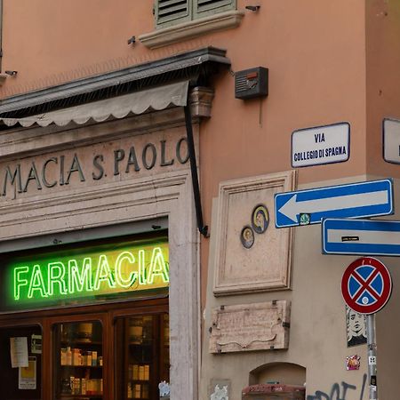 Collegio Di Spagna 13 博洛尼亚 外观 照片